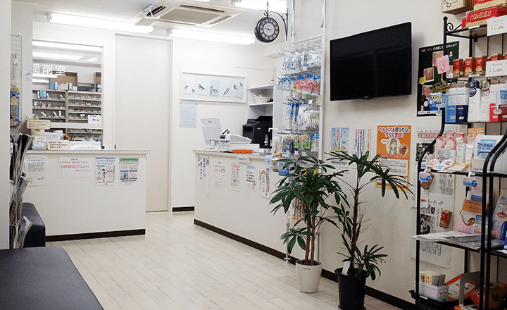 なつめ薬局高田馬場店